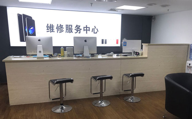 宾县绍兴苹果手机维修点查询（11换电池要多少钱）